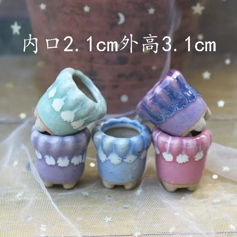 Mini pot de fleurs charnu semi-glaçure avec trou, poterie grossière, poche, plante verte, décoration