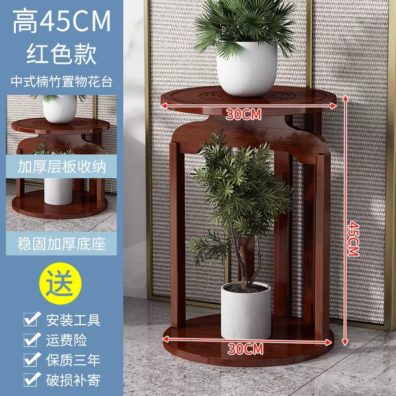 Support de fleurs en bambou de Style chinois Antique, support de plantes d'intérieur en bois, suppor