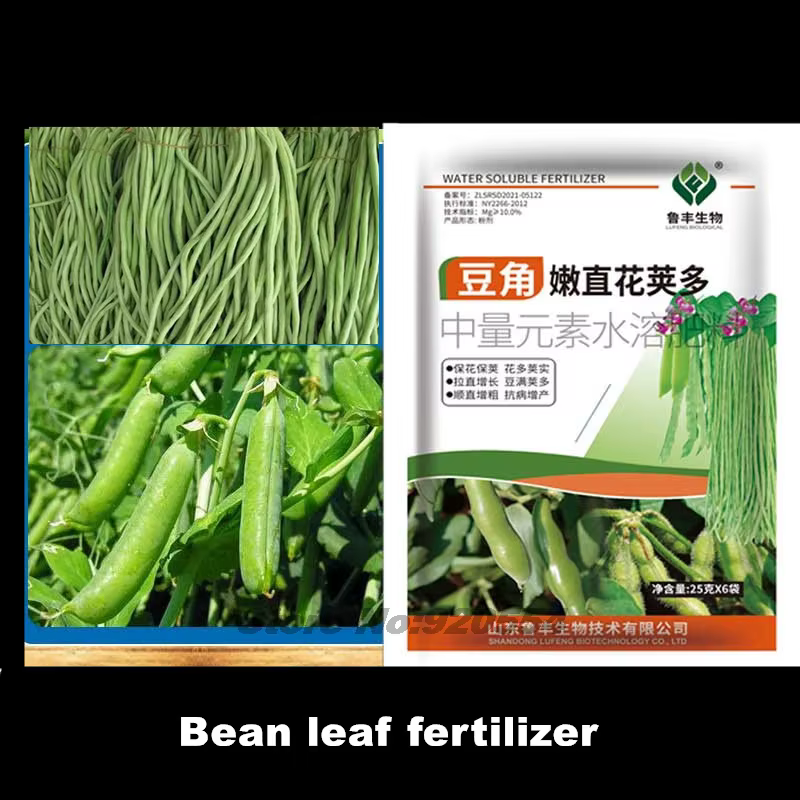 Engrais feuilari soluble dans l'eau 25g pour les cultures de haricots favorisent la floraison et la 