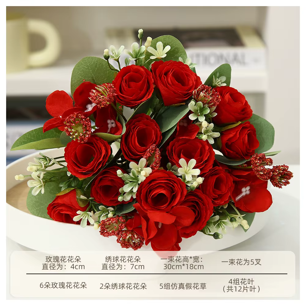 5 fourchettes plante verte artificielle Arrangement floral Tiffany Rose mariage décoration de la mai