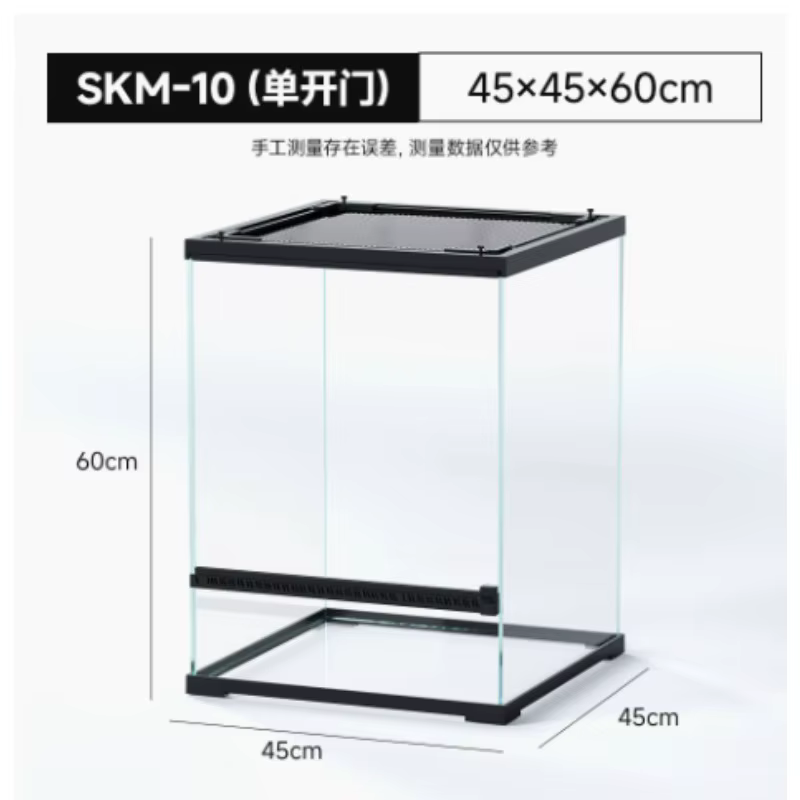 Terrarium en verre avec design forêt tropicale et paludarium, réservoir pour reptiles, habitat pour 
