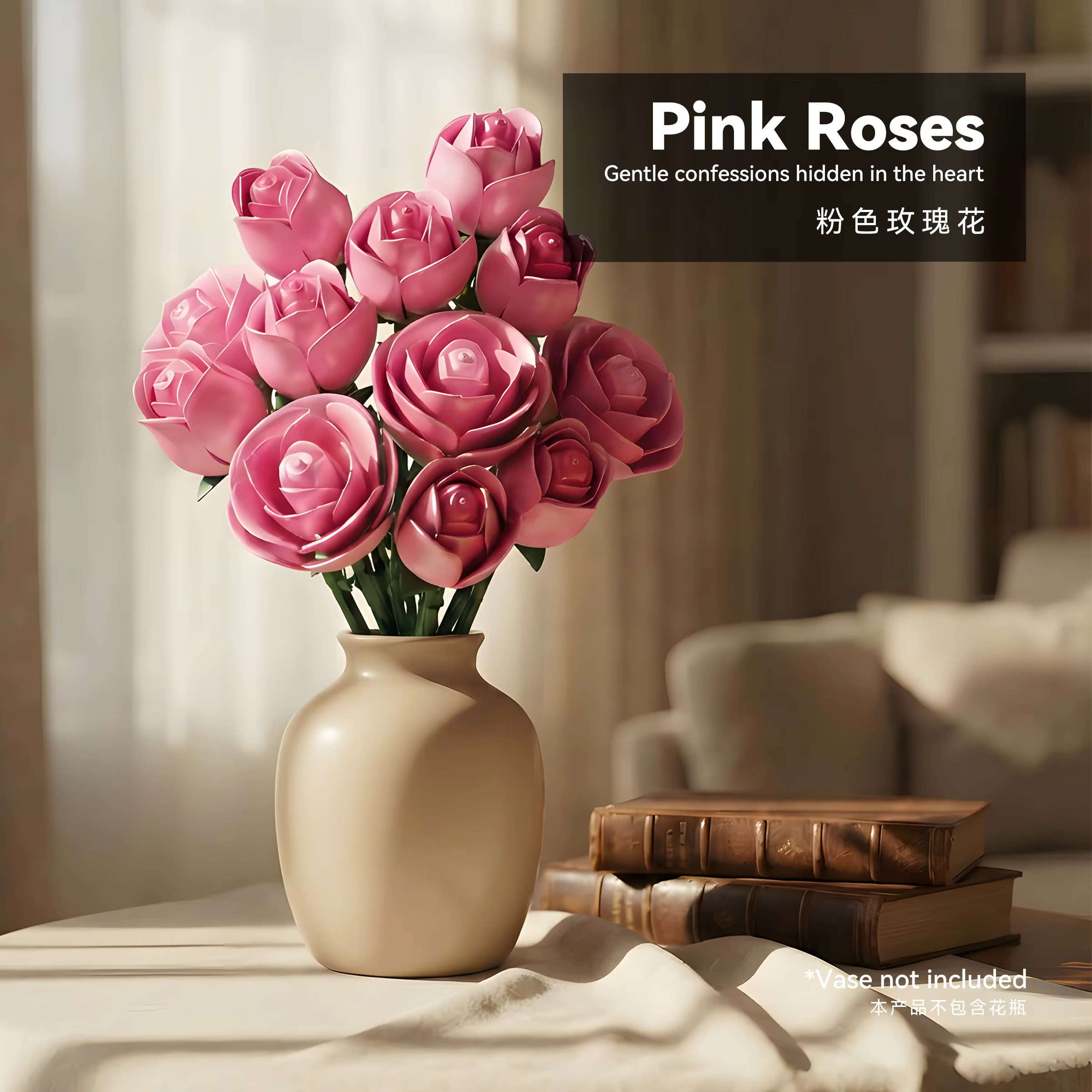 1 Bouquet de fleurs artificielles en blocs de construction en forme de roses roses, cadeau romantiqu
