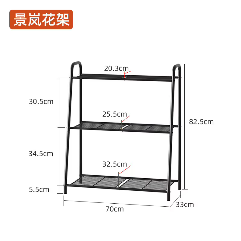 Présentoirs à plantes pour intérieur, supports métalliques pour plantes en pot de patio, meubles de 