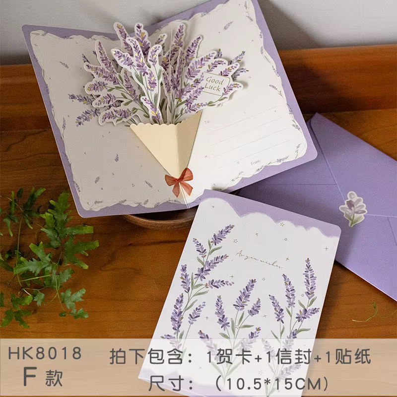 6 styles de cartes pop-up 3D en forme de bouquet de fleurs, roses et marguerites, pour anniversaire,