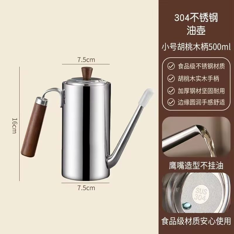 Pot à huile en acier inoxydable pour la maison avec filtre, résistant aux hautes températures, spéci