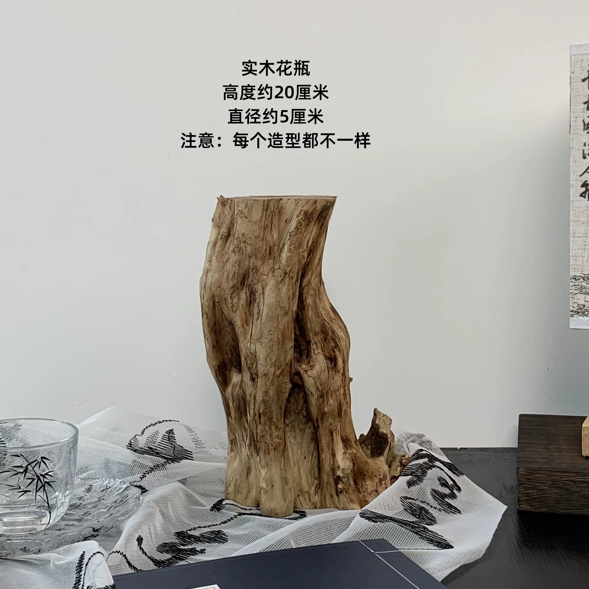 Vase de fleurs séchées en bois massif zen rétro chinois, ornement pour salon, bureau, arrangement fl