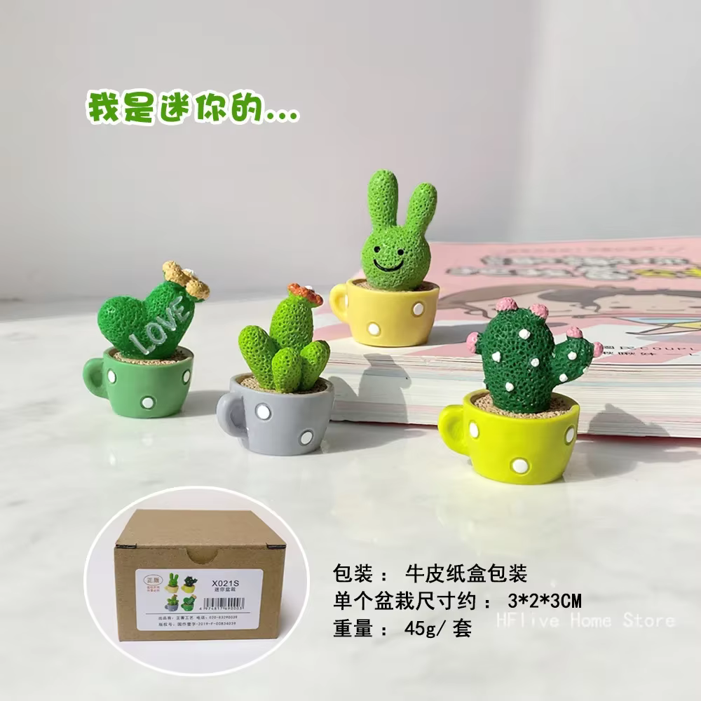Cactus succulent en résine, 8 styles, 4 pièces/ensemble, Mini plante verte, voiture, bureau, maison,