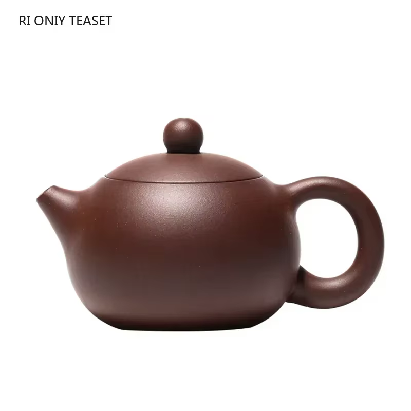 Yixing Boutique – théières en argile violette, infuseur en forme de boule, théière Xishi, bouilloire