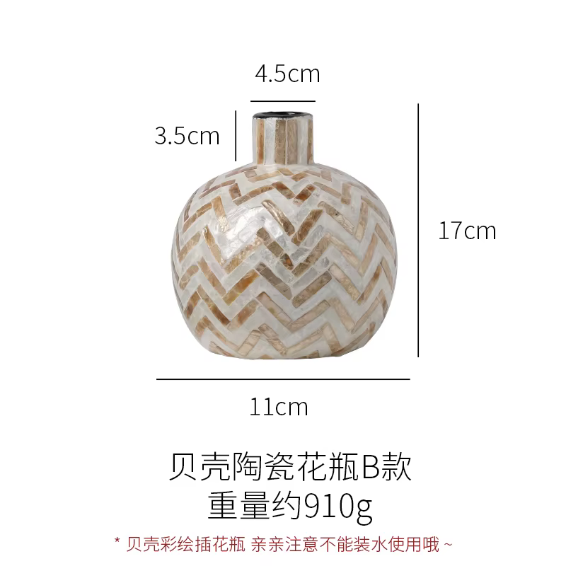 Vase à coquille Vintage, support d'arrangement de fleurs de luxe pour salons et couloirs, pièce de d