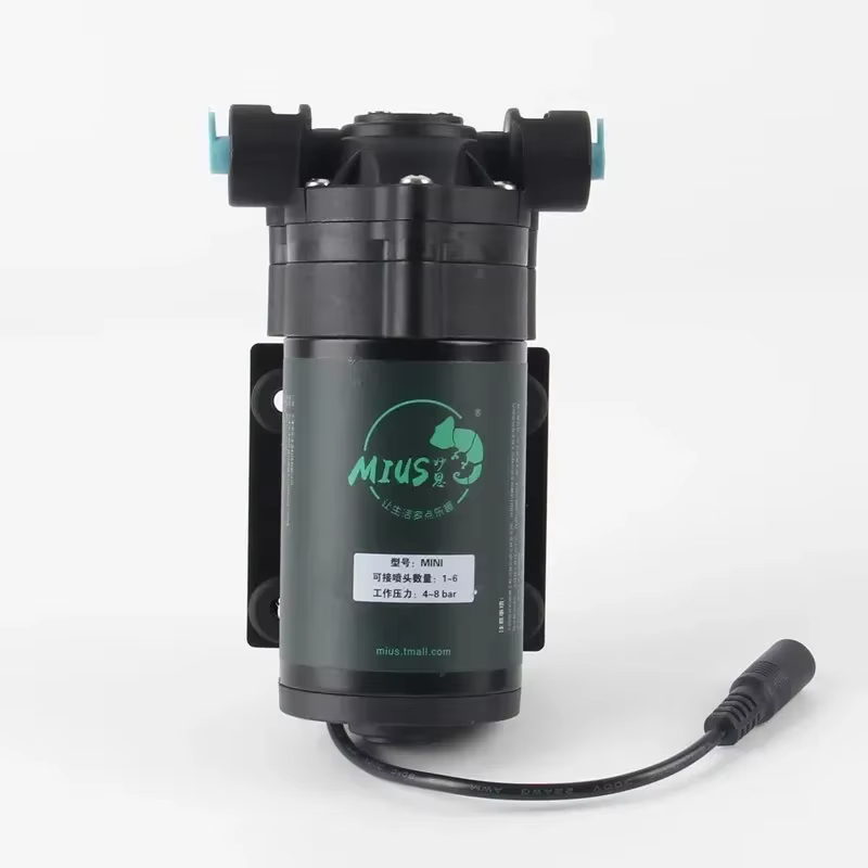MIUS Reptile brumisateur système de brume pompe forêt tropicale nébuliseur Humidification système de