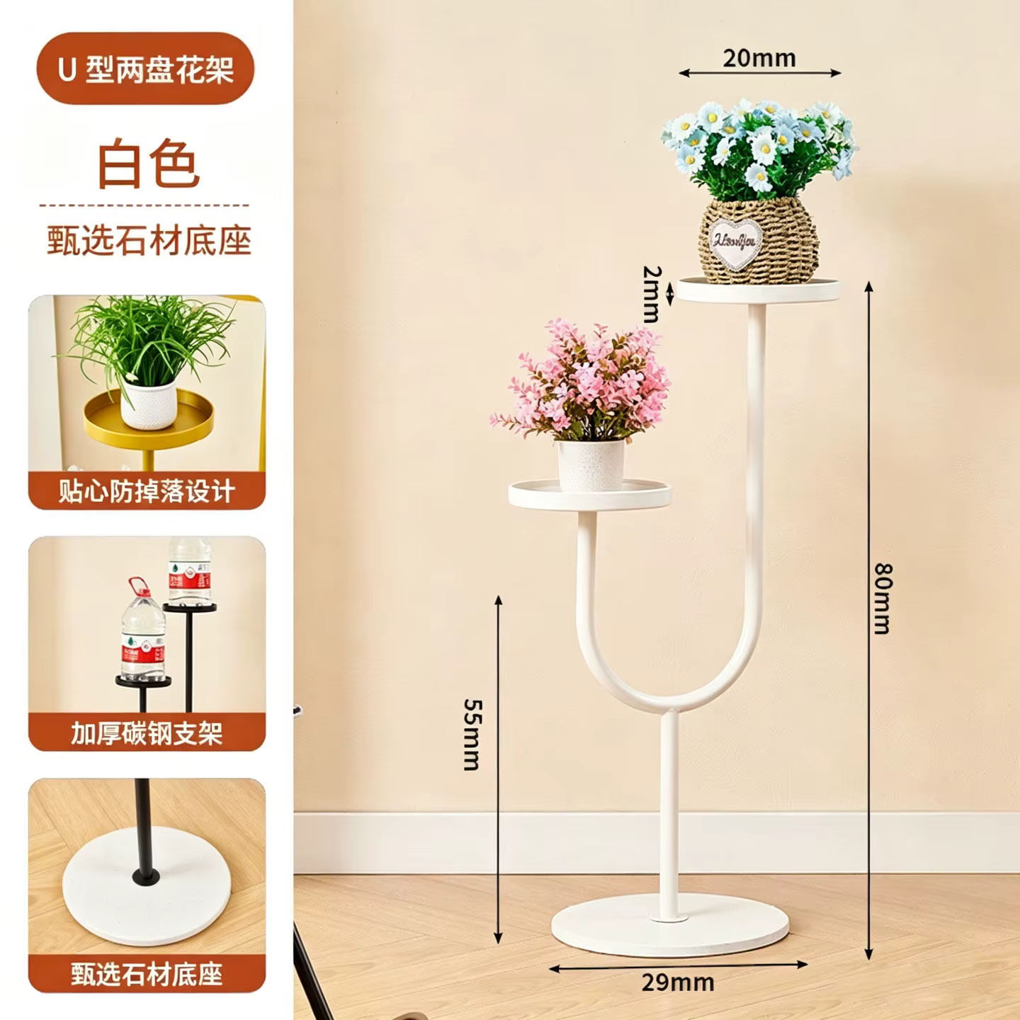 Étagère Flottante Dorée Européenne pour Plantes d'Intérieur, Décoration Murale Verticale, Meuble de 