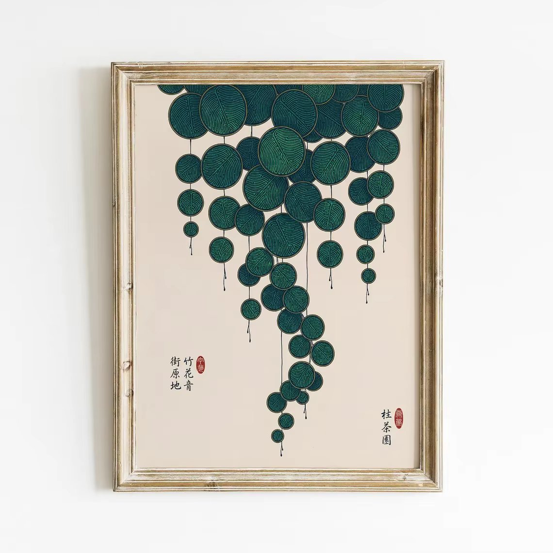 Impression d'art de lotus japonais, art mural Zen minimaliste, affiche botanique vintage, décoration