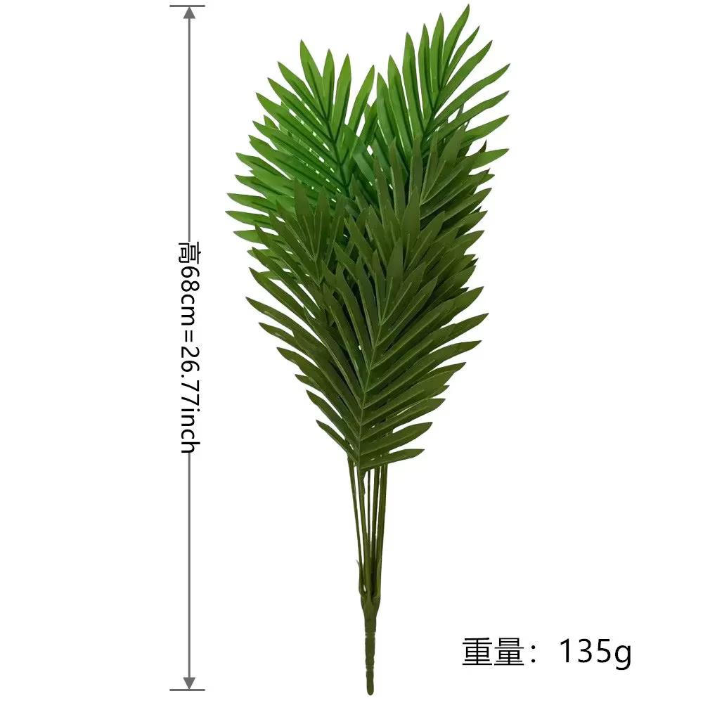 Tournesol artificiel grand format (68-140 cm) haute simulation, aspect végétal réaliste, résistant a