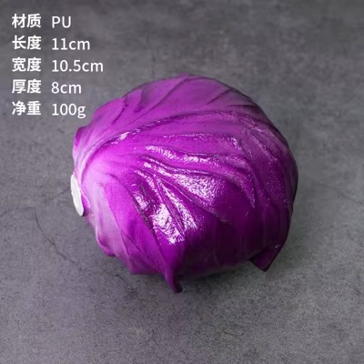 Accessoires décoratifs de faux chou violet, modèle végétal, ornements, jouets, 1 pièce