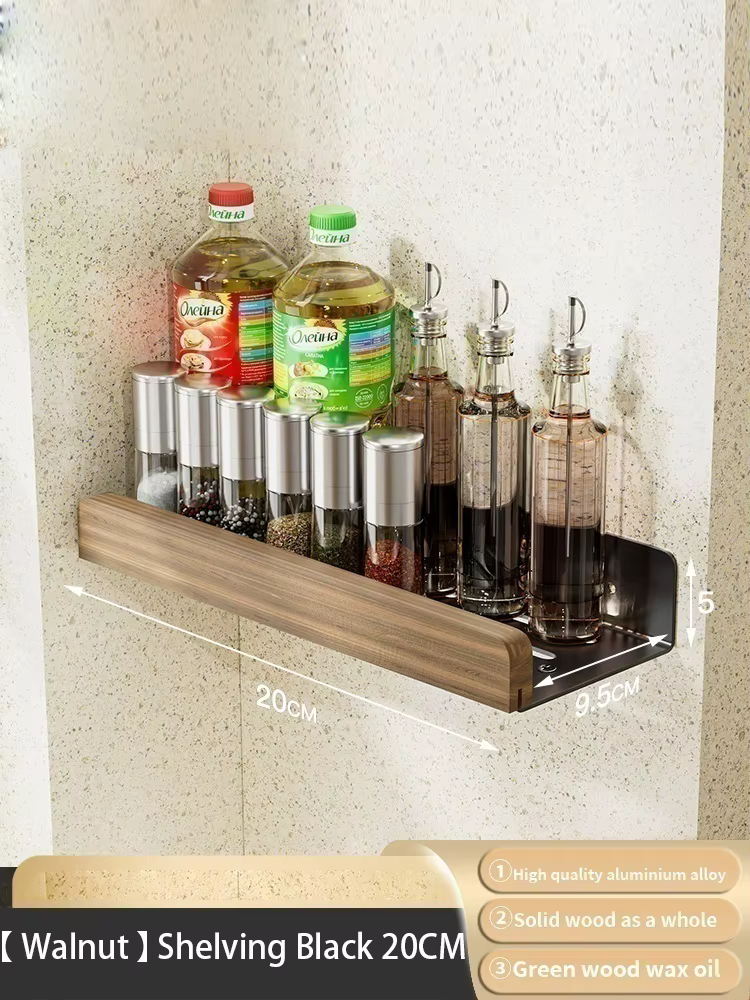 Étagère à épices en noyer pour la cuisine, étagère de rangement murale multi-niveaux en bois massif 