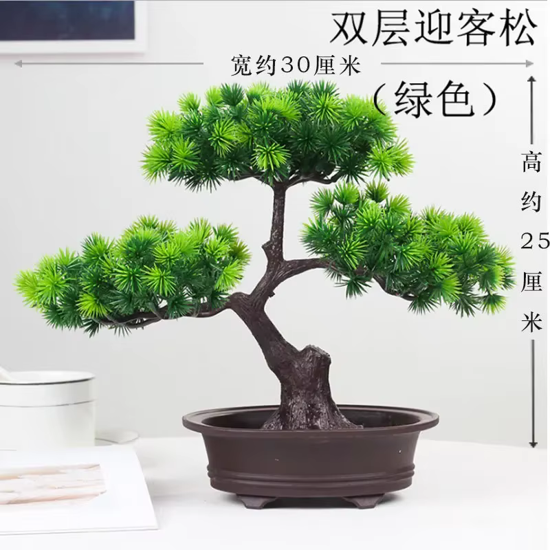 Plantes artificielles enrichies bonsaï, faux ornements d'arbre, plantes en plastique, simulation de 