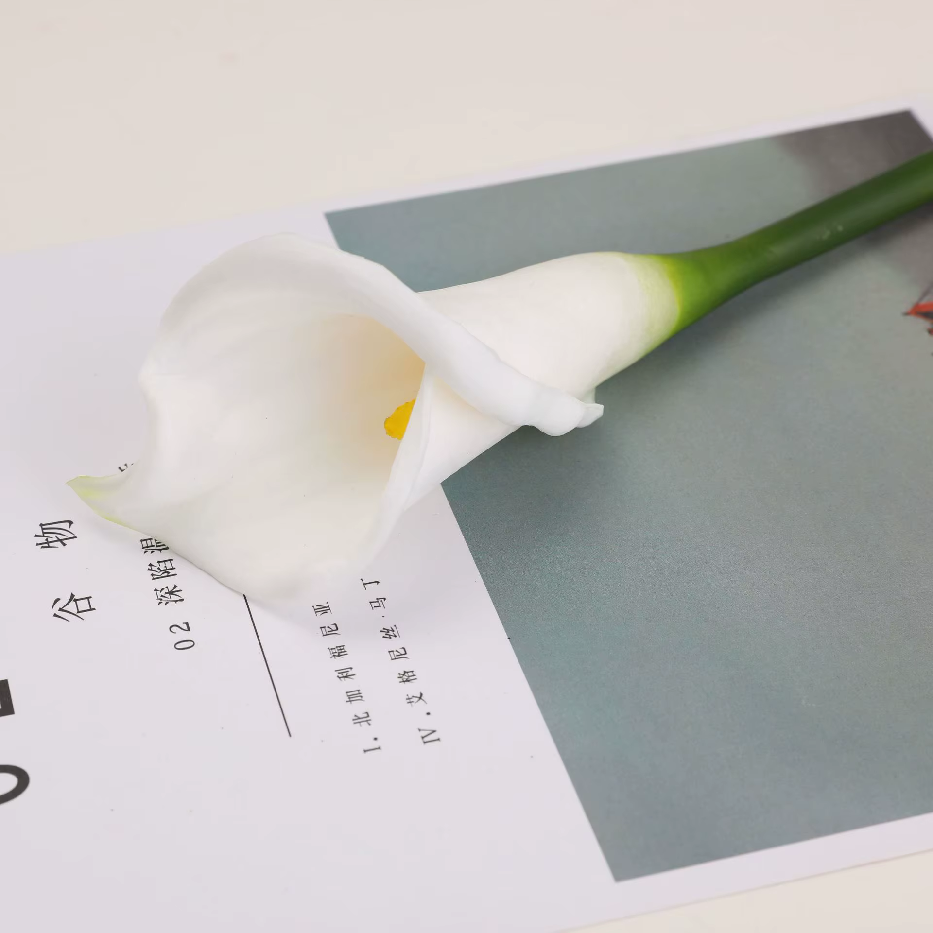 Bouquet de lys Calla, fleurs artificielles, toucher réel, haute qualité, pour mariage, décoration fl