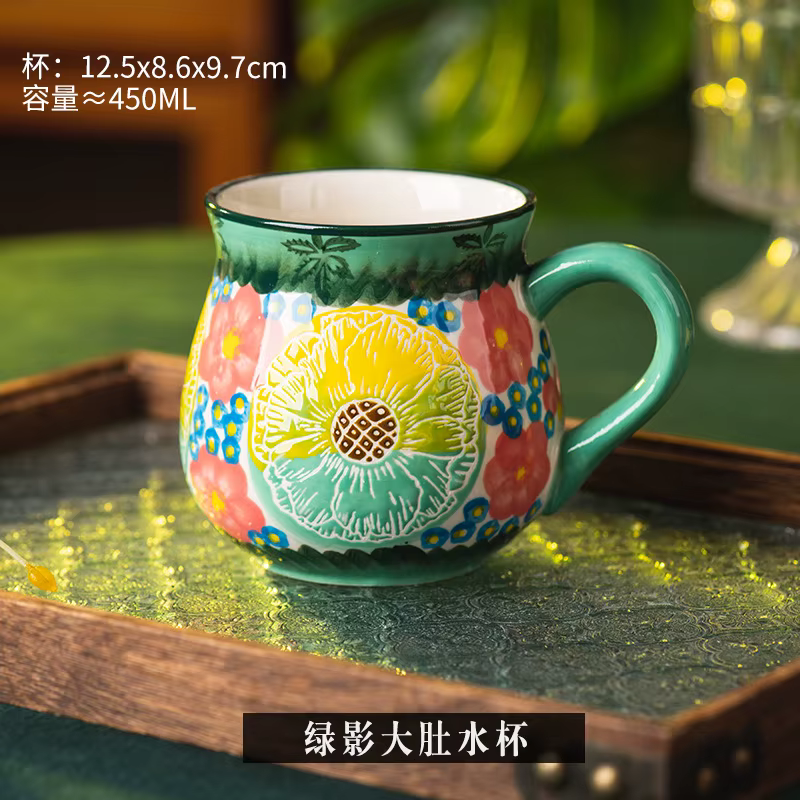 Tasse en céramique à fleurs Vintage faite à la main, Design créatif café lait petit déjeuner tasse p