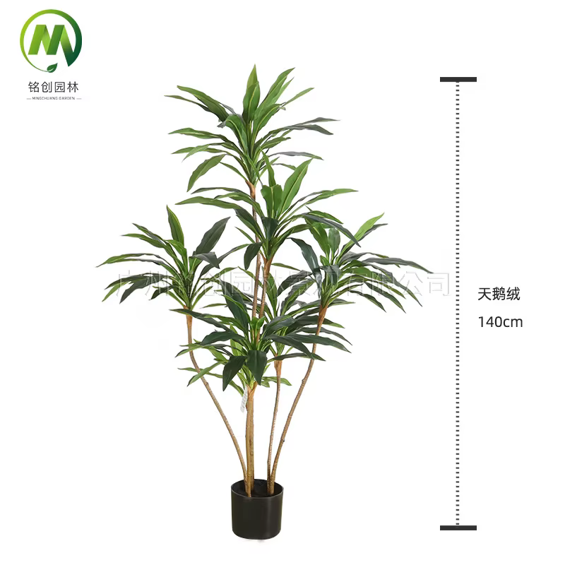 Plante verte simulée velours haut de gamme fer brésilien fausse plante en Pot intérieur simulé vert 