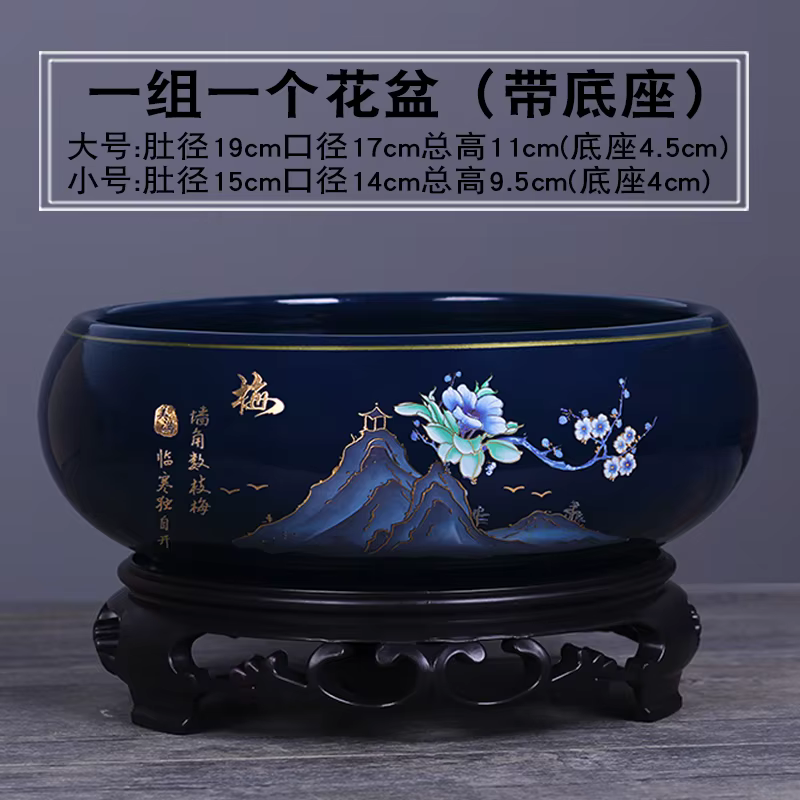 Pot de fleur hydroponique en céramique de Style chinois créatif, orchidée prune, chrysanthème de bam