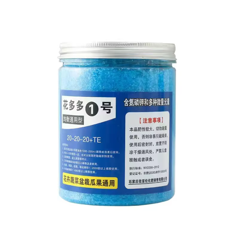 Engrais soluble dans l'eau de jardin pour plantes, fleurs, bonsaï succulentes 20-20-20 + TE, engrais