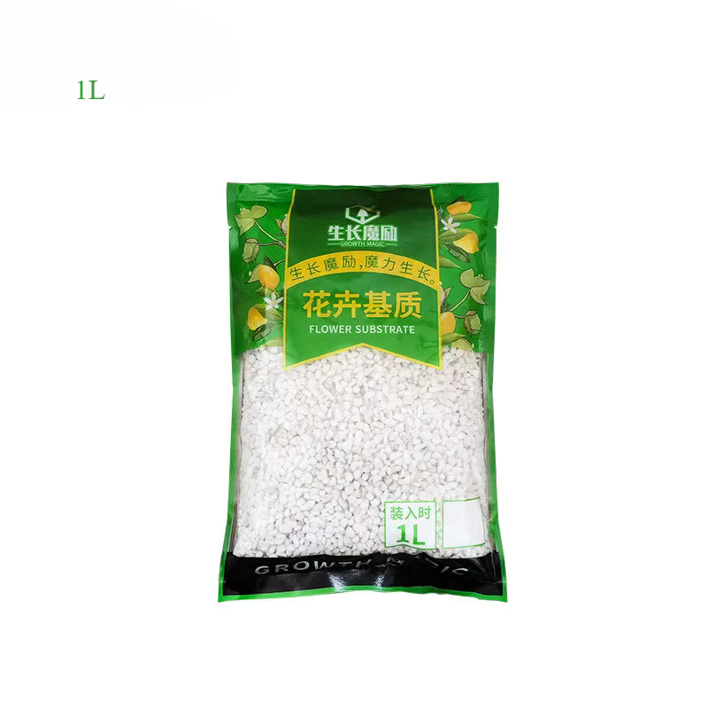 1L/2L Perlite granulés configurer sol nutritif plante pépinière respirant sol libre substrat pour ja