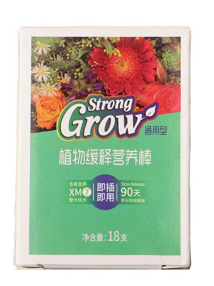 Navigateur de plantes en pot à dégagement lent, anciers nutritif, 18 pièces, 007