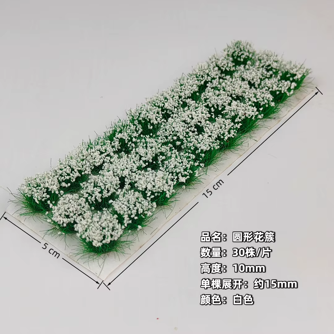30 pièces/boîte, mini-bouquets de fleurs pour micro-paysage, bouquets de fleurs simulées, ornements 