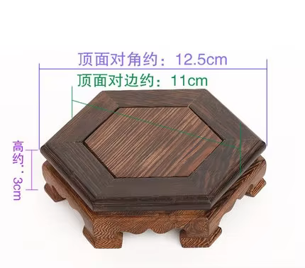 Support de jardinières de balcon de jardin en bois, ensembles de café et de thé, socle de plante, dé