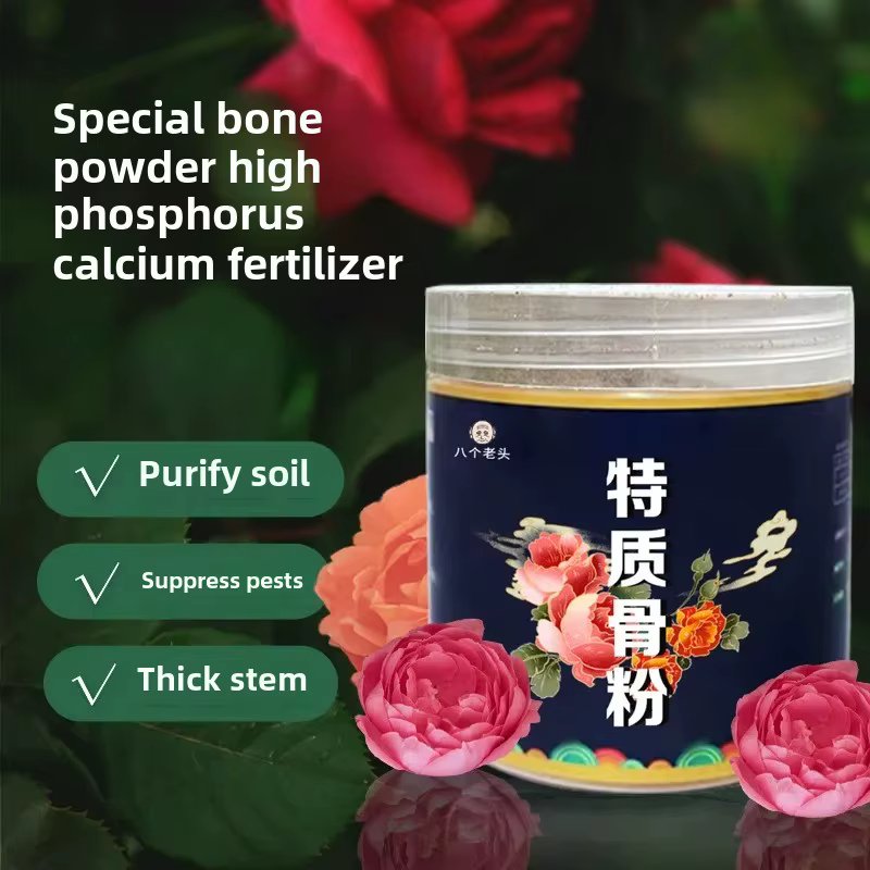 Fertilisateur De fleurs poudre d'os spéciale organique inodore universel Pour Une grande gamme De Pl