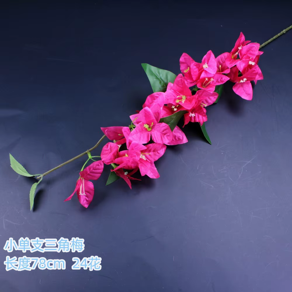 Bouquet de Bougainville artificiel, accessoires d'arrangement pour salle de mariage, décoration de l