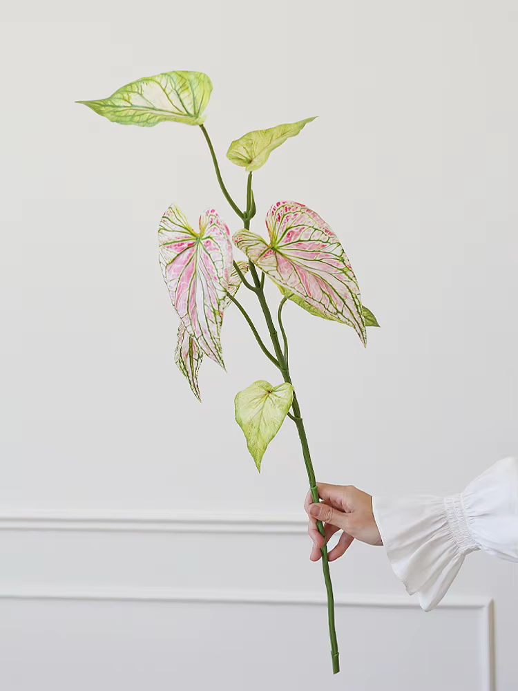 Plante artificielle au caladium, fausse plante en plastique, décoration d'intérieur, fausse verdure 