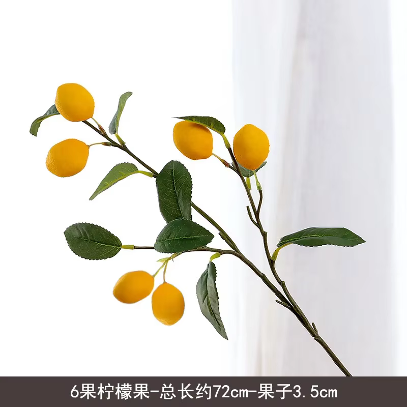 Arbre artificiel de citronnier de printemps, arbre simulé avec fruits, plantes artificielles, branch