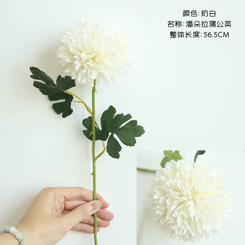 Fleur de pissenlit artificielle pour décoration de mariage, fausses fleurs, bricolage, cadeau de la 