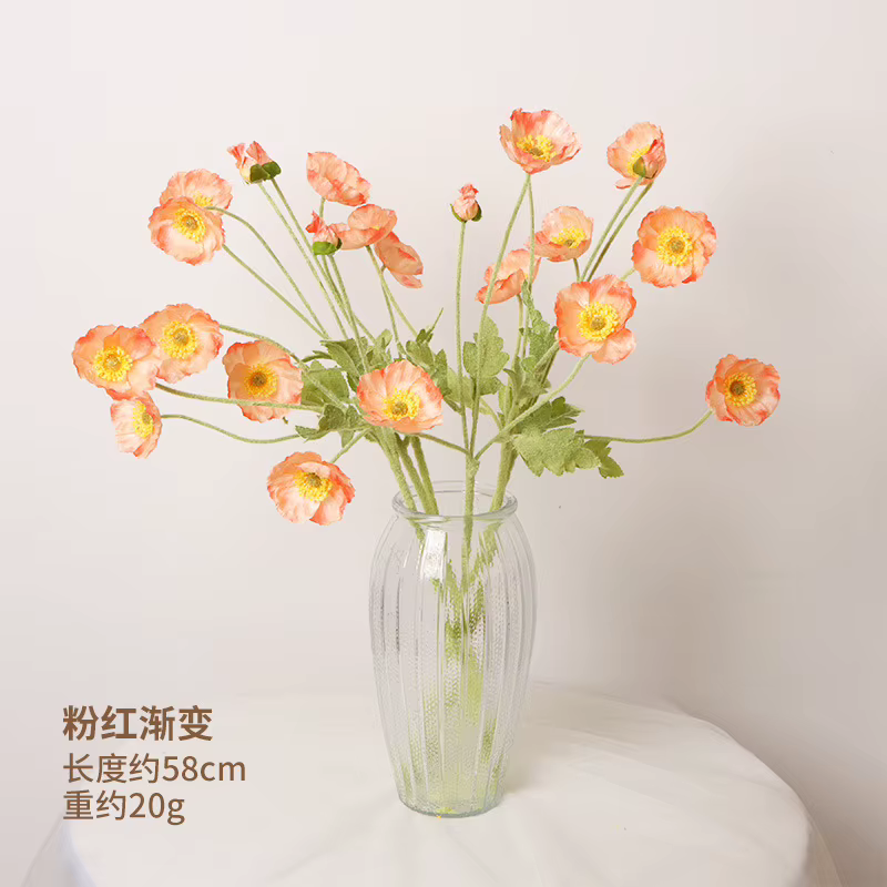 Coquelicot artificiel haut de gamme, ornements de fleurs artificielles pour table de salon, sens hau