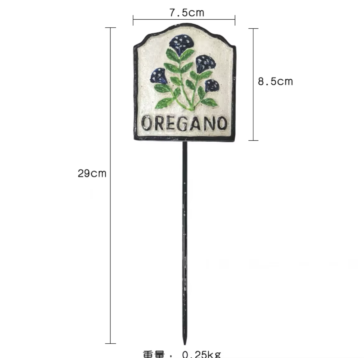 Marqueur de plante en fonte Vintage, étiquette de jardin rustique avec lettres anglaises, vieux sign