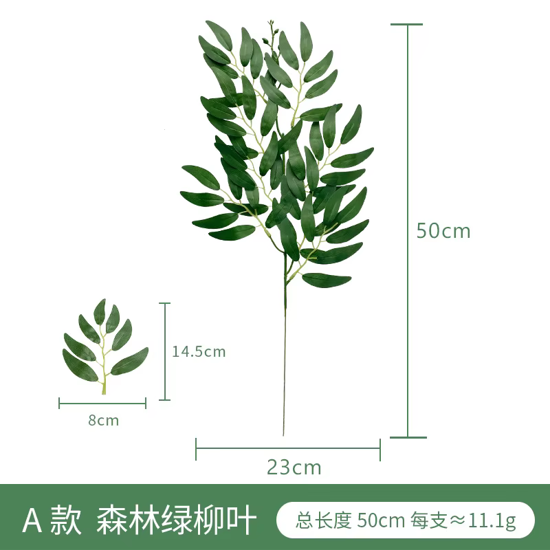 10 Pièces de Plantes Artificielles, Tiges de Ruscus Italien, Feuillage Printanier, Faux Arbustes, Fe