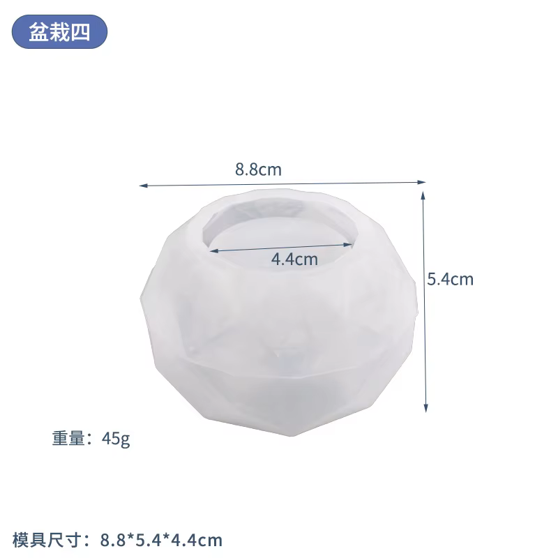 Moule de Pot de fleurs en Silicone, Vase de jardinière en béton, ciment, plantes succulentes, Pot en