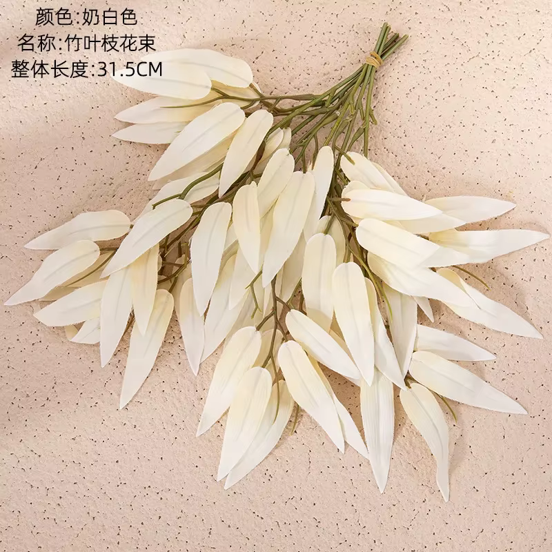 INS Wind-Bouquet de Branches de Fleurs de Cuir oral elu en Bambou, Fausse Fleur Artificielle, Plante