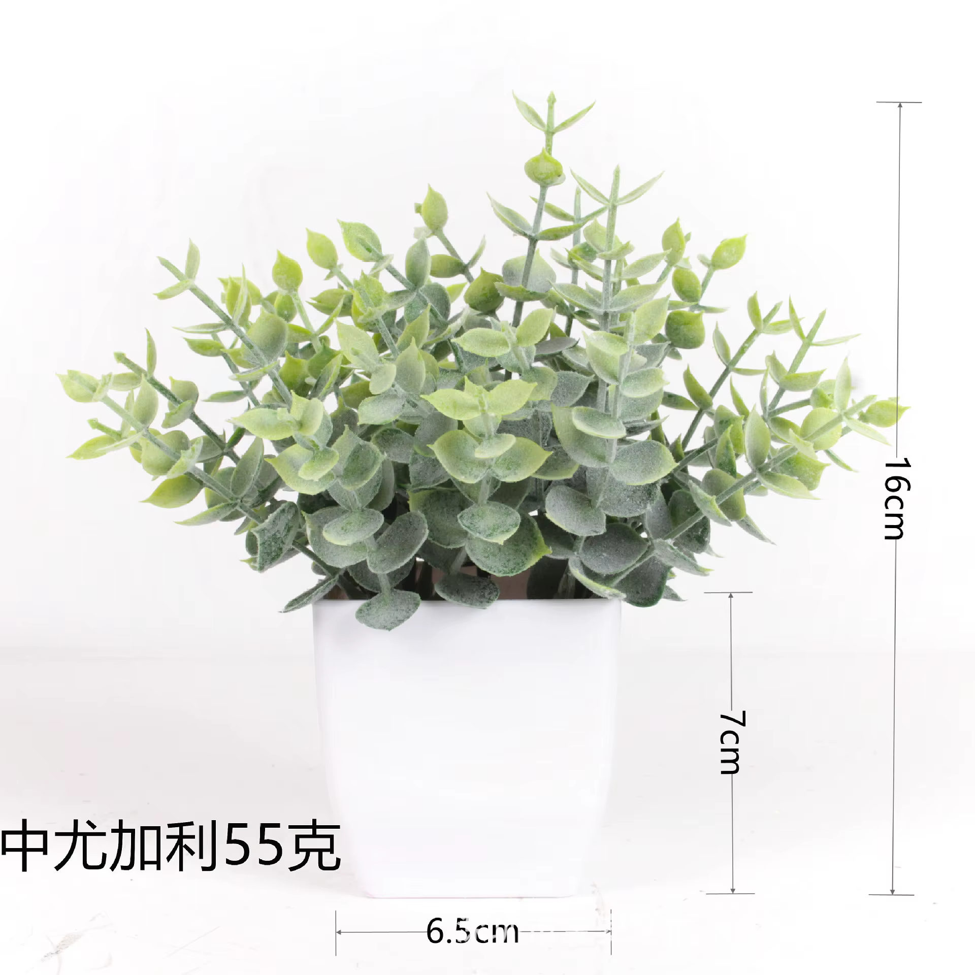Plante artificielle en Pot Miniature d'eucalyptus, Pot blanc décoratif en plastique pour intérieur e