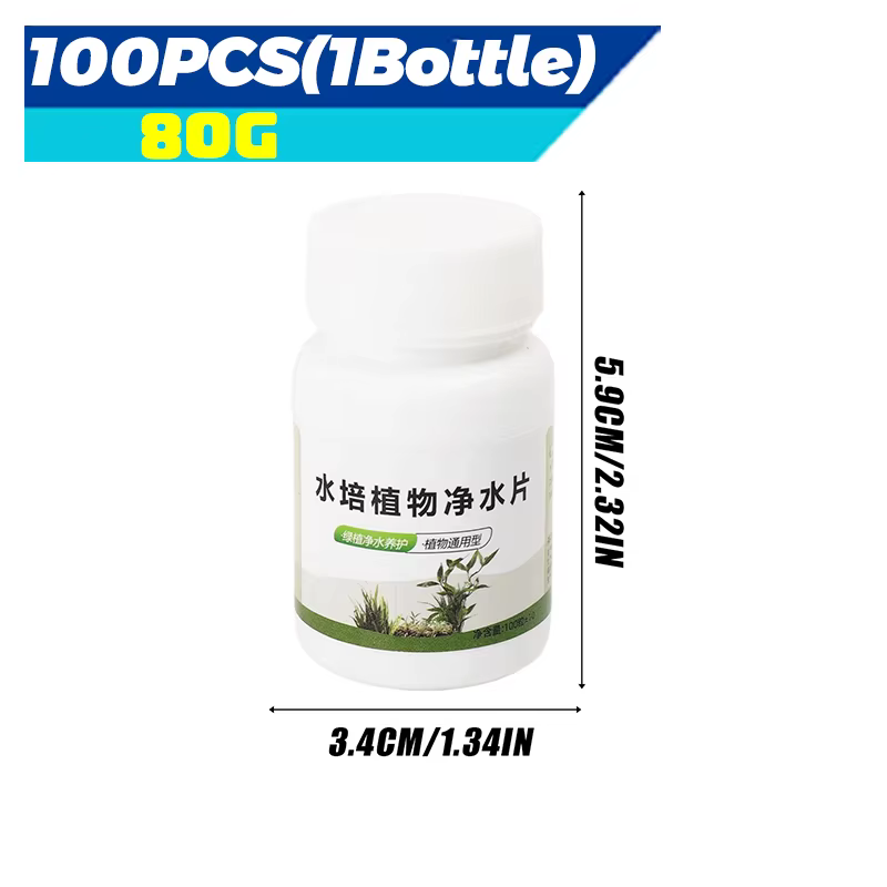 Comprimés de purification d'eau pour plantes hydroponiques, solution nutritive de protection des rac