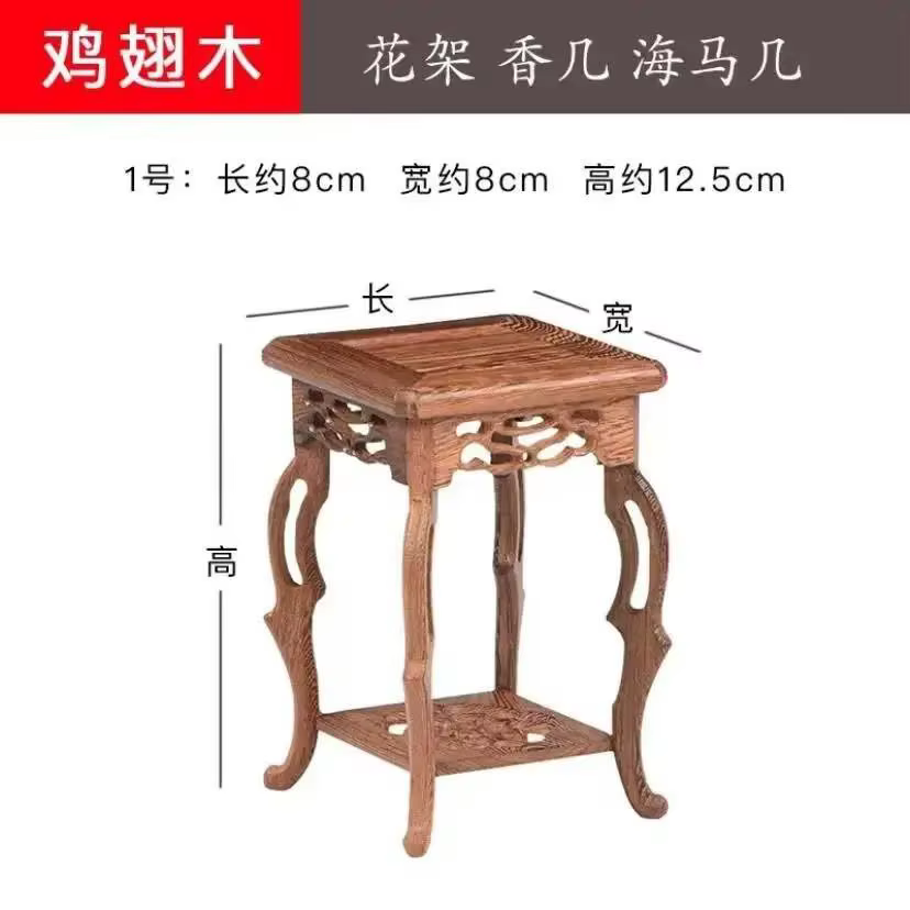 Étagère en bois pour plantes bonsaï, vase, pot de fleur, table de tri, base de fleur debout, décor d