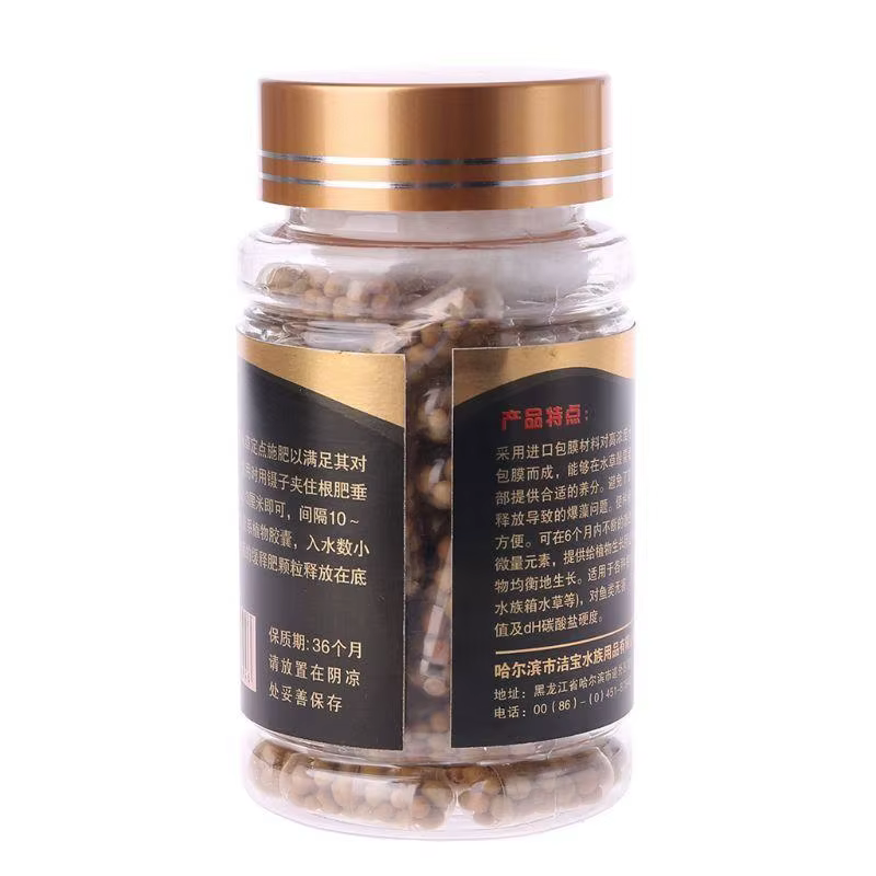 60 PCS CAPSULES RACHES PLANTES