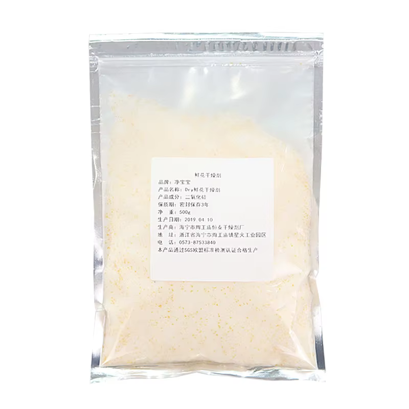 Absorbeurs d'humidité réutilisables, gel de pton, sable déshydratant, herbier, réutilisable, adapté 