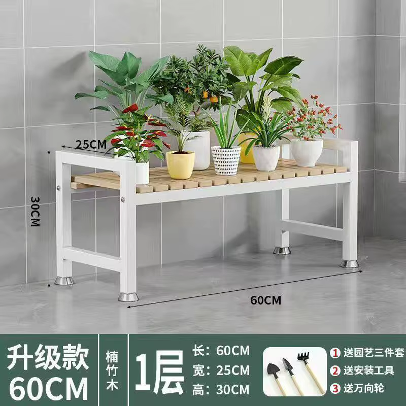 Étagère murale grande pour plantes de balcon, rangement de fleurs d'intérieur, mobilier de jardin ex