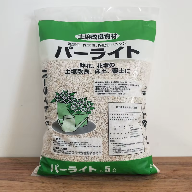 Sol gastro-intestinal général pour la culture des fleurs, plantes succulentes, melon alize, sol acid