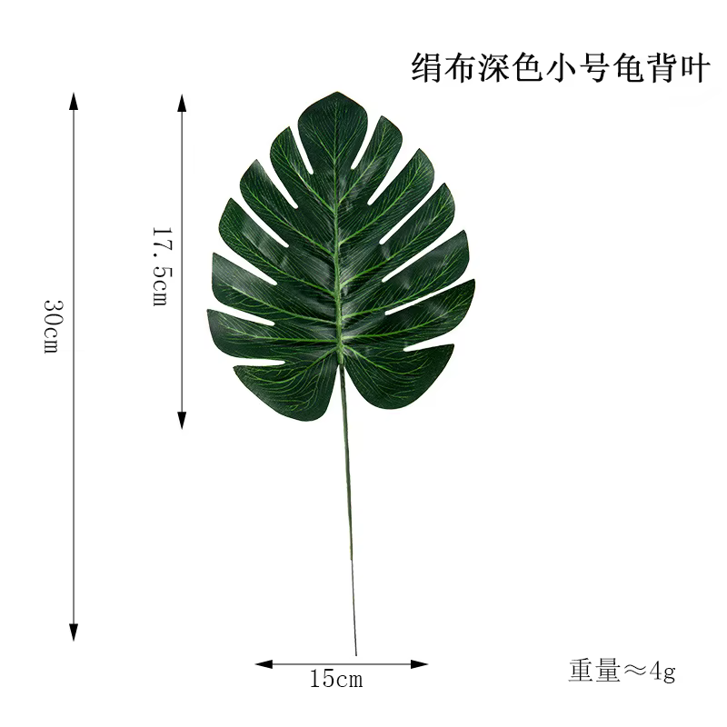 Feuilles de palmier artificielles tropicales Monstera Kwai, décoration de jardin de maison, fausses 