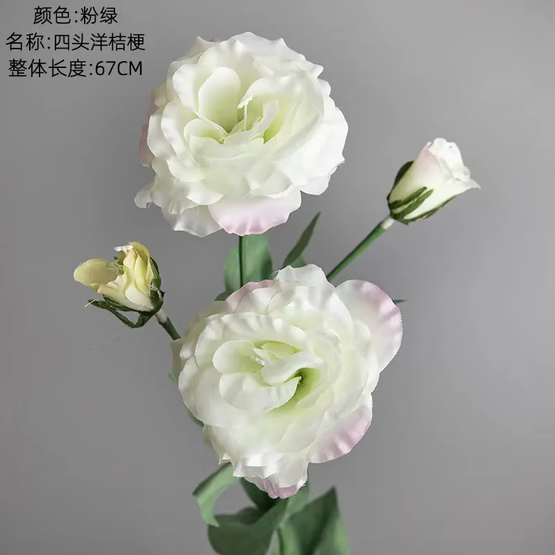 Bouquet de fleurs artificielles Eustoma, 4 têtes, fausses plantes, pour la décoration de la maison, 