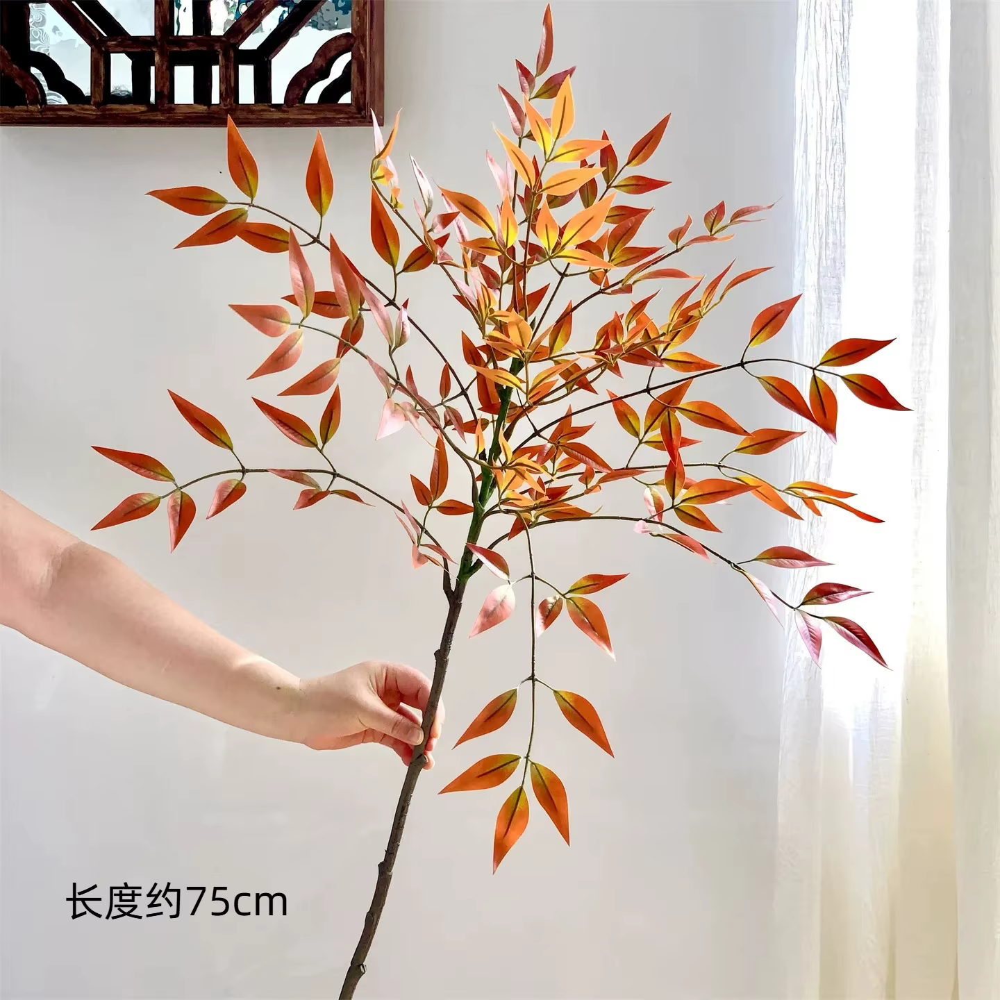 Plantes artificielles Nandina de 75 à 110 cm de hauteur, fausses branches de palmier tropicales, feu