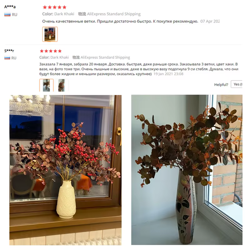 Plante de soie de simulation d'intérieur